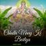 Honey Singh