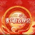 刘至佳
