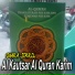 Suara Jibril