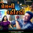 Jitu Pandya