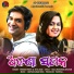 Swayam Padhi, Sital Kabi
