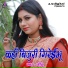 Jitu