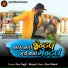 dev pagli