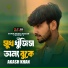 Akash Khan