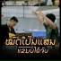 P'pixa