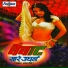 Dinkar Shinde