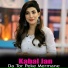 Kabal Jan