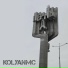 KOLYANMC
