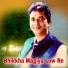 Bidhan Laskar