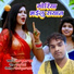 Yash Kumar Yash