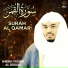 Sheikh Yasser Al Dosari