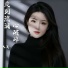 大美