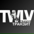TWLV