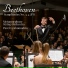 Pavel Lyubomudrov, Metamorphose String Orchestra