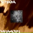x-HAFA