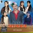 Subhash Mokta