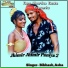 Bibhash, Asha