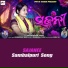 Priyadarshinee Sahoo