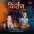 Shipra Mahajan