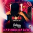 DJ GUILHERME034, San Danado, Funk Maia