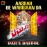 Dar E Batool
