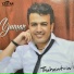 Yuman