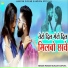 Mukesh Gurjar Kanpura