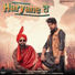 Mwin feat. Parmeet singh, Bamboo Beat