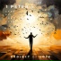 Project of Love