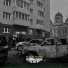 ΠΡΠΈΠΌΠΈΠ½Π°Π»ΡΠ½ΡΠΉ Π±ΠΈΡ