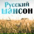 Пятилетка