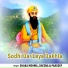 Shaba Mehma, Sheena, Pardeep