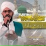 Sayyed Abdul Rauf Qadri