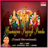 S. Janaki
