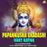 Rashmi Arora feat. Anil Tilakdhari