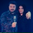Seyda Perinçek, Lavin Perinçek