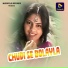 Pankaj Roy, Monika Mundu