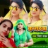 Nisha Yadav