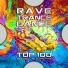 Psytrance, Psychedelic Trance, House Music