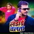 Mansuri Deewana