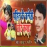 Babul Rathore