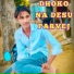 Afsana jaan