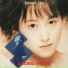 Shoko Inoue