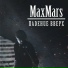 MaxMars