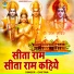 Chetna
