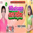 Mukesh Dularuwa