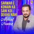 Ahmad Nawaz