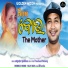 Satyajeet Pradhan