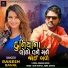 Rakesh Raval
