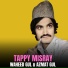 Waheed Gul, Azmat Gul